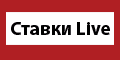 ������������ ������� partybet - ������ �� �����